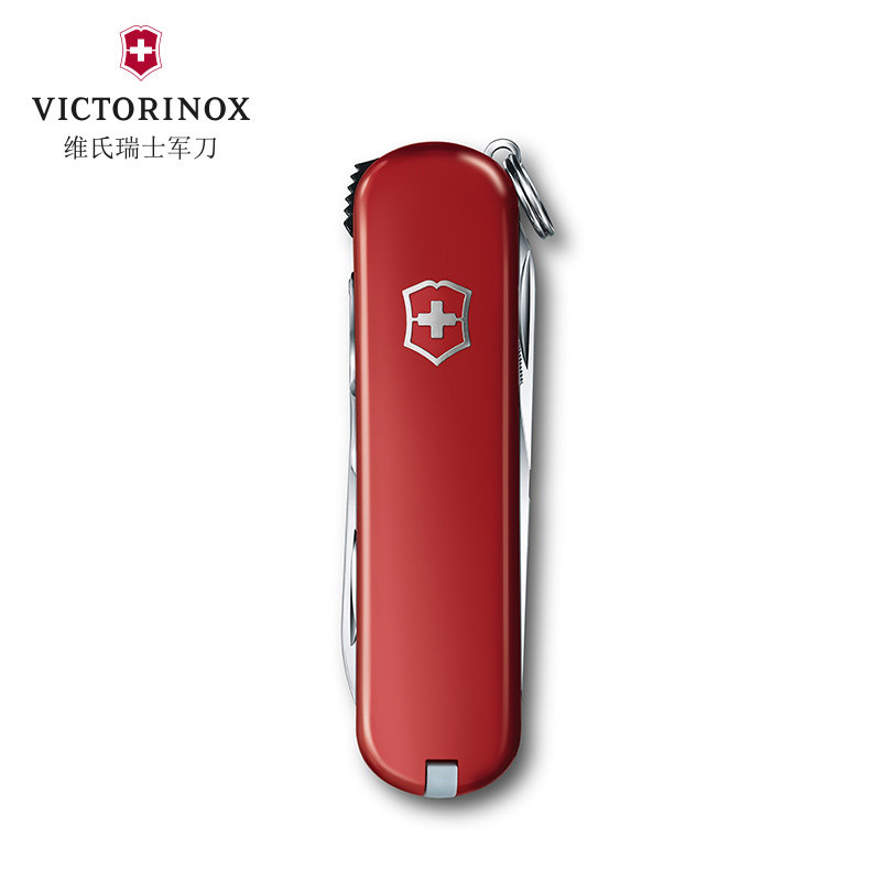 🔧超实用!维氏VICTORINOX瑞士军刀 65mm理容伴侣,你的指尖时尚新宠儿🌟-瑞士军刀-淘宝好物网