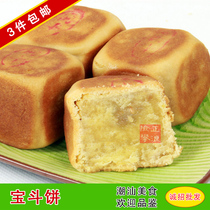 3 pieces of Chaoshan specialty mung bean cake treasure bucket cake treasure island cake thin stuffing multi treasure bucket cake 6 boxes
