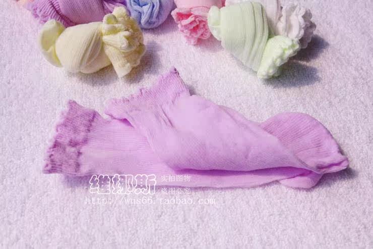 Chaussettes enfant - Ref 2107972 Image 17