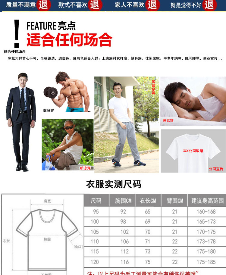 Hoa cúc thương hiệu mùa hè cotton trắng trung niên T-Shirt ngắn tay áo cotton vest nam áo sơ mi