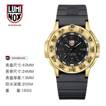 (35th Anniversary Global Limited Edition Small Gold Medal and Small Silver Medal) Reminos Sports Watch Mens 3205 GOLD N