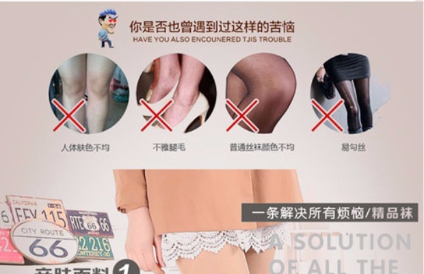 Mùa thu dày dày là kẹo dẻo nhung màu quần xà cạp bước quần dày dày mùa xuân và mô hình mùa thu tất nike cao cổ