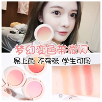 Judydoll màu cam mơ màng gradient màu ba màu gradient tự nhiên lâu trôi màu trắng cô gái trang điểm nude - Blush / Cochineal má hồng chanel