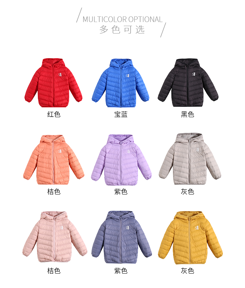 史努比 儿童短款连帽羽绒服 90%含绒量 图7
