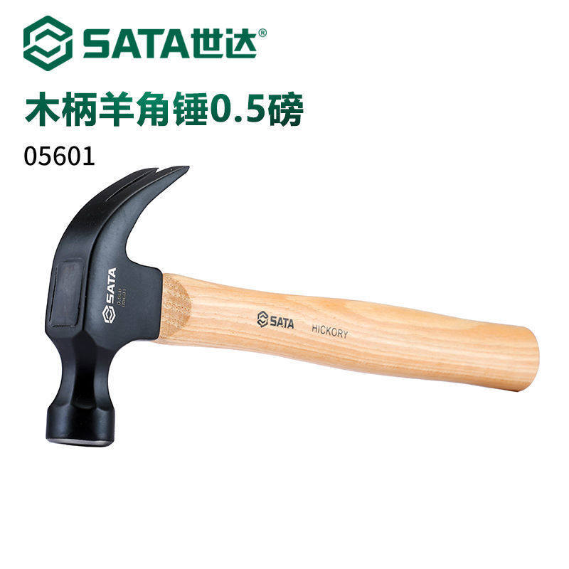 Shida 05601 tool large home woodworking one-piece wooden handle hammer hammer construction site hammer head conjoined claw hammer