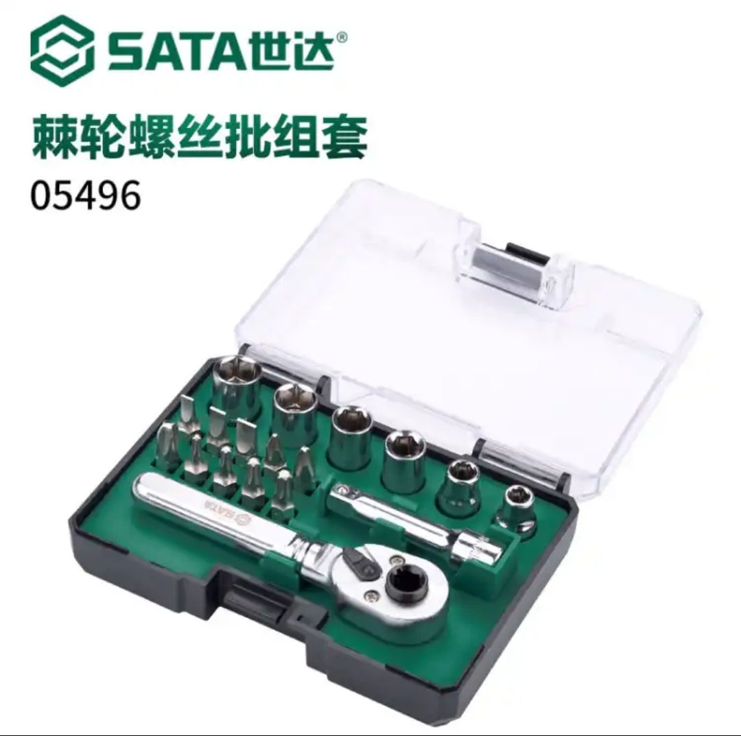 SATA SATA screwdriver set tool ratchet precision 18 pieces mini ratchet wrench set 05496
