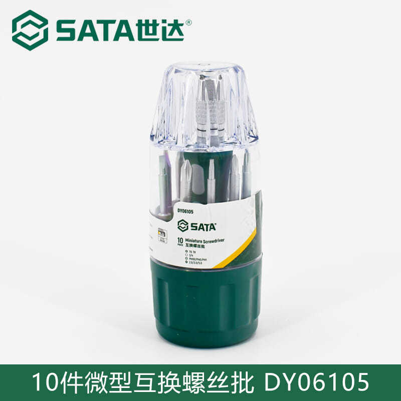 Shida household one-word screwdriver notebook disassembly machine small screwdriver combination repair tool set DY06105