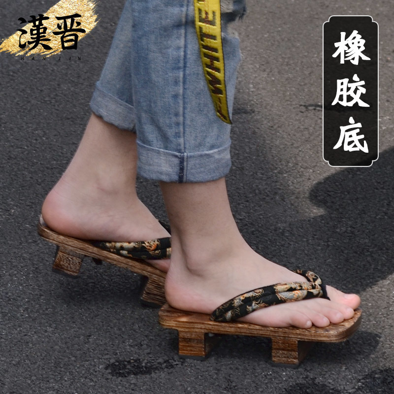 Han and Jin Dynasty Style Two-Toothed Wooden Clogs for Men, Chinese Style Flip-Flops, High-Heeled Thick-Soled Han Shoes, Not Japanese Style
