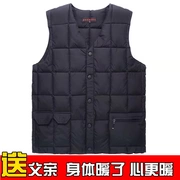 Vest trung niên nam trung niên ấm áp cotton mùa thu và mùa đông cũ cotton vest dày