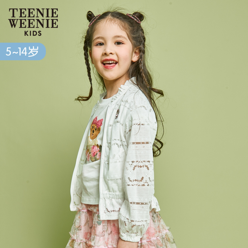 TeenieWeenie Kids 小熊 童装 女童 外套 夹克 夏季.