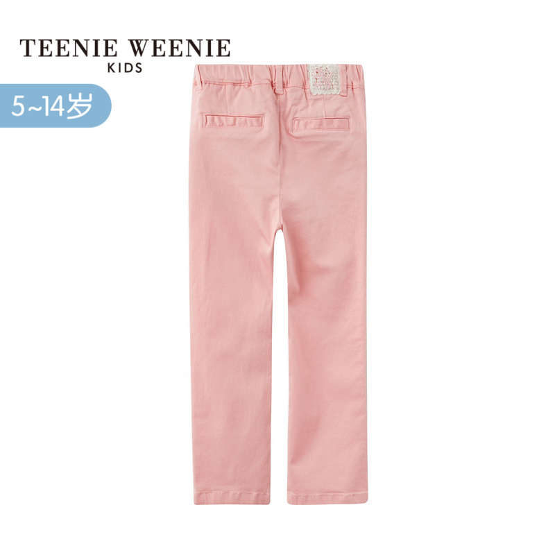 Teenie Weenie Kids Kids Cô gái quần mùa thu cô gái quần Casual Hàn Quốc phiên bản