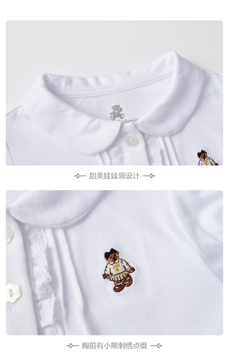 TeenieWeenieKids gấu 2019 quần áo trẻ em bé gái áo thun ngắn tay T0BA92651A - Áo sơ mi thời trang bé trai