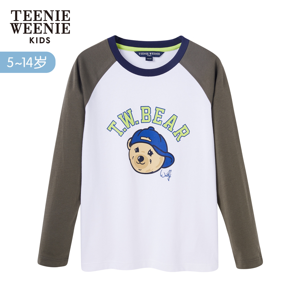 Teenie Weenie Kids Kids Boys Boys T-shirt dài tay đáy-out đầu mùa xuân và mùa thu của trẻ em.