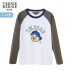 Teenie Weenie Kids Kids Boys Boys T-shirt dài tay đáy-out đầu mùa xuân và mùa thu của trẻ em. 