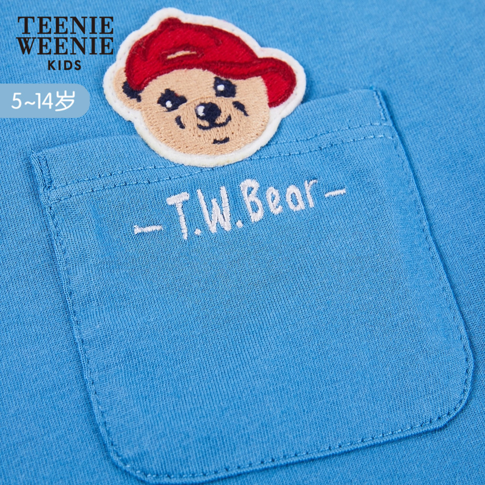 T-shirt teenie Weenie Kids Kids Boys Boys dài tay cậu bé lớn đầu siphone 2020 mùa hè.