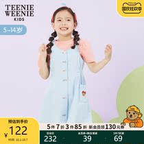 TeenieWeenie Kids bear childrens clothing girl short sleeve T-shirt foreign girl child striped top summer tide