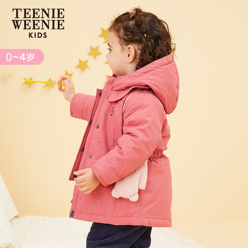 Teenie Weenie Kids Kids Baby Baby xuống áo khoác Trong một chiếc áo khoác mùa đông dài.