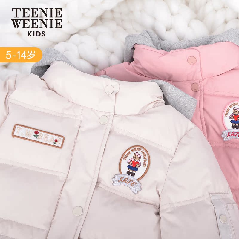 TeenieWeenie Kids 小熊 童装 女童 羽绒服 新款 冬季 洋气 长 款 外套