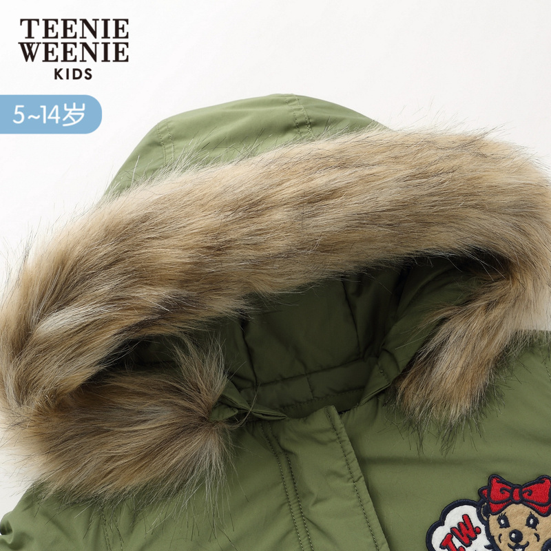 Jacket trẻ em Kids Kids Mid-Winter Mid-Winter teenie Weenie Kids Kids thiếu nhi cho Mid-Trung trẻ em.