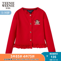 TeenieWeenie Kids bear childrens clothing girl knitted cardigan childrens coat Spring and Autumn Tide