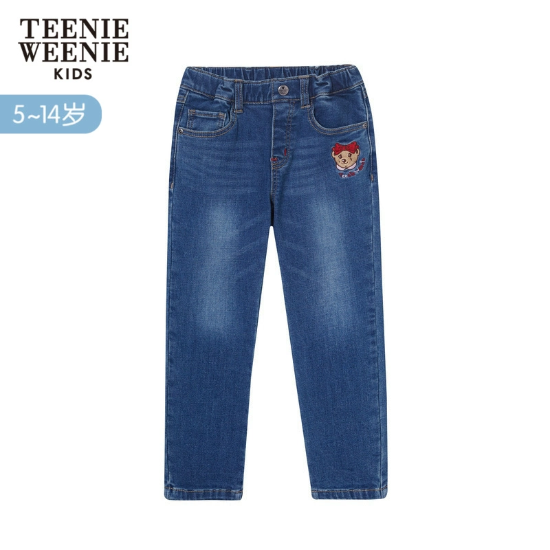 TeenieWeenie Kids Bear Children Children Girls Girls Big Big Casual Casual 2020 Spring New - Quần jean