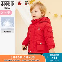 TeenieWeenie Kids bear baby baby down jacket child thick winter baby coat