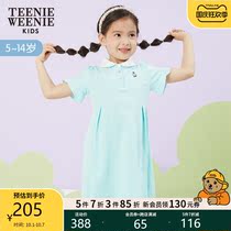 TeenieWeenie Kids bear childrens dress girl dress summer dress little girl princess dress children dress