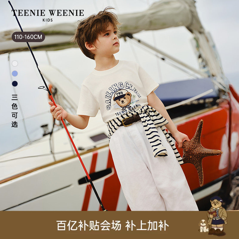 Teenieweenie Kids 26Th Summer New Style Boys' Casual Round Neck Breathable Short-Sleeved Cotton T-Shirt Teenieweenie Kids 26Th Summer New Style Boys' Casual Round Neck Breathable Short-Sleeved Cotton T-Shirt