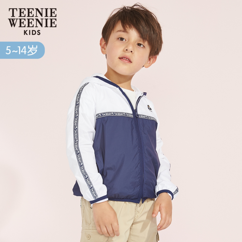 TeenieWeenie Kids 小熊 童装 男童 薄 夹克 夏装 外套 潮