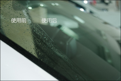 Lưỡi gạt nước Foton Ouma / Ou Ma Ke EST / 3 Series / 5 Series / 1 Series / S3 phụ kiện xe tải Olympus gạt nước - Gạt nước kiếng gat mua xe oto