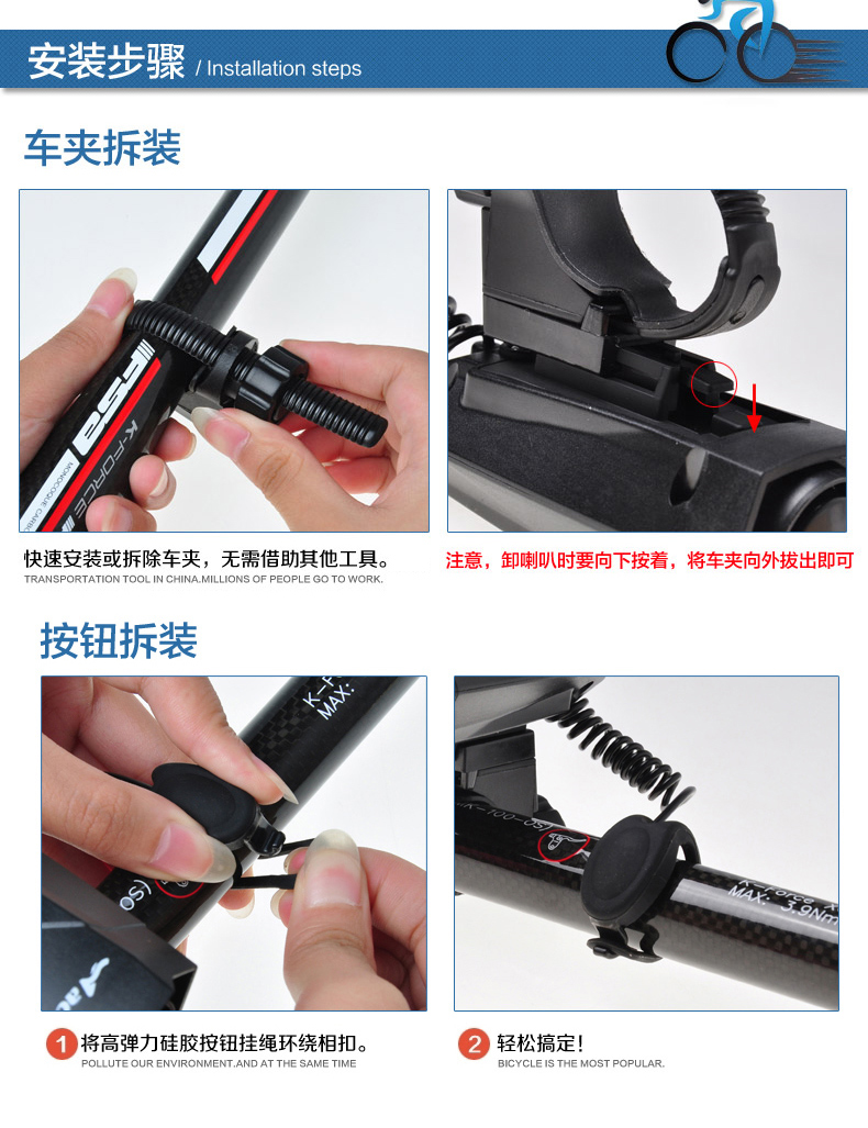 bán xe thăng bằng cruzee Xe đạp leo núi sừng em bé xe đẩy cân bằng chuông xe tay ga USB sạc điện tử chuông thiết bị xe đạp - Smart Scooter xe thăng bằng lamicka