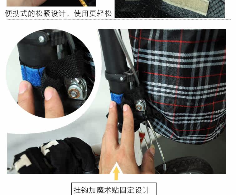 Panier pour vélo en toile - Ref 2258315 Image 14