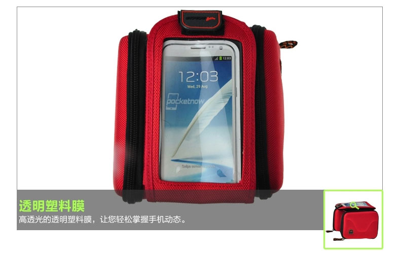 Sacoche pour vélo mixte - Ref 2233318 Image 41