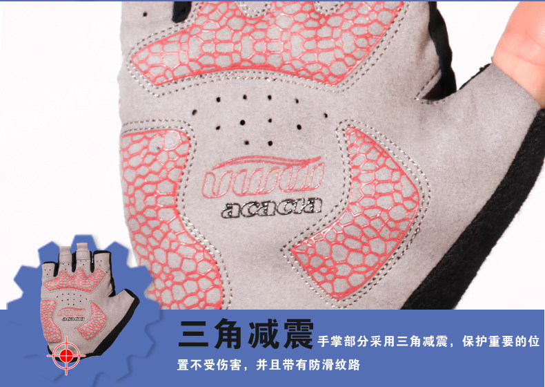 Gants de cyclisme mixte - Ref 2238448 Image 53