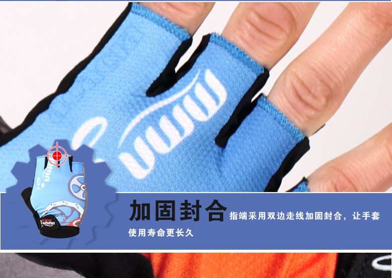 Gants de cyclisme mixte - Ref 2238448 Image 49