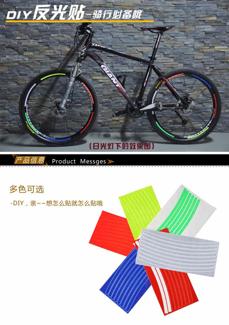 Déco pour vélo SERFAS - Ref 2284089 Image 8