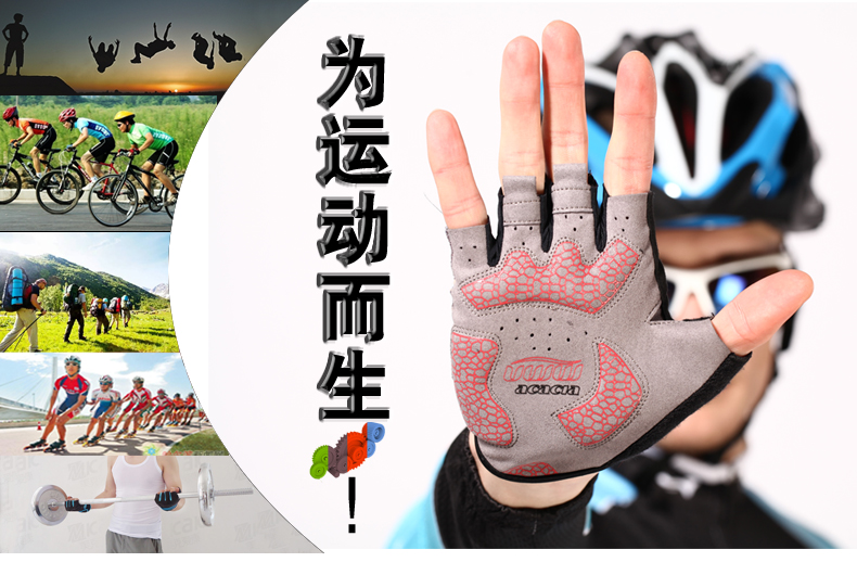 Gants de cyclisme mixte - Ref 2238448 Image 7