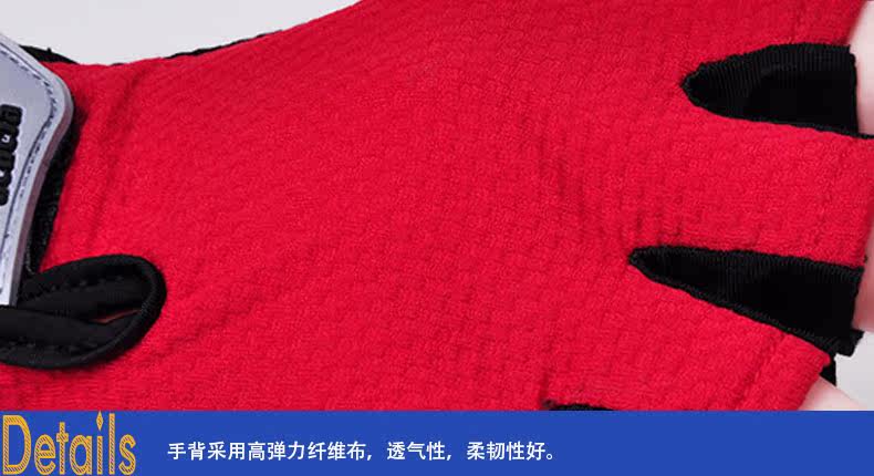 Gants pour vélo mixte - Ref 2247459 Image 28