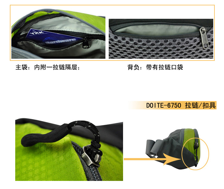 Sacoche pour vélo DOITE - Ref 2233324 Image 12