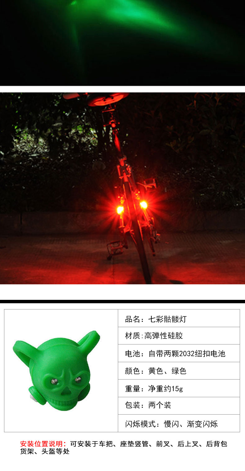 Xe đạp ánh sáng ếch trẻ em xe tay ga cân bằng xe silicone cảnh báo ánh sáng chết ruồi đèn hậu đầy màu sắc nhấp nháy - Smart Scooter bán xe thăng bằng ander