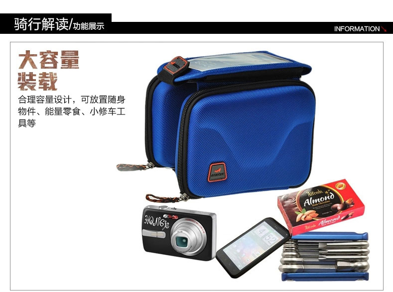 Sacoche pour vélo mixte - Ref 2233318 Image 33