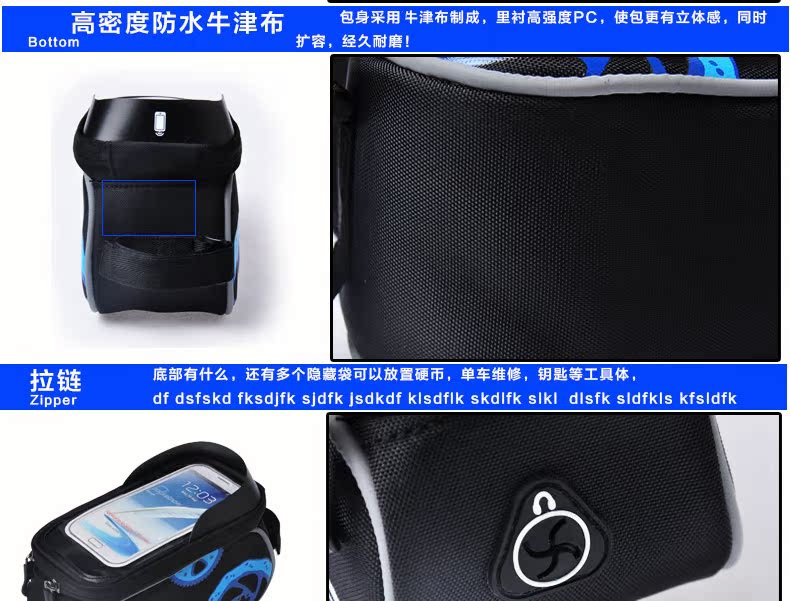 Sacoche pour vélo mixte - Ref 2233323 Image 28