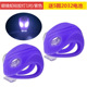 xe thăng bằng hàn quốc Xe đạp cân bằng ánh sáng xe ếch ánh sáng silicone cảnh báo ánh sáng nhấp nháy đầy màu sắc núi xe đèn hậu trượt xe trang trí đèn - Smart Scooter xe thăng bằng starider air pro