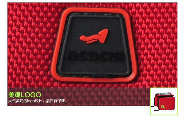 Sacoche pour vélo mixte - Ref 2233318 Image 47