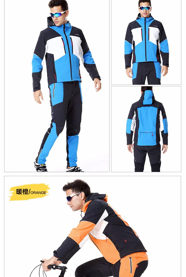 Vêtement cyclisme homme ACACIA - Ref 2217417 Image 19