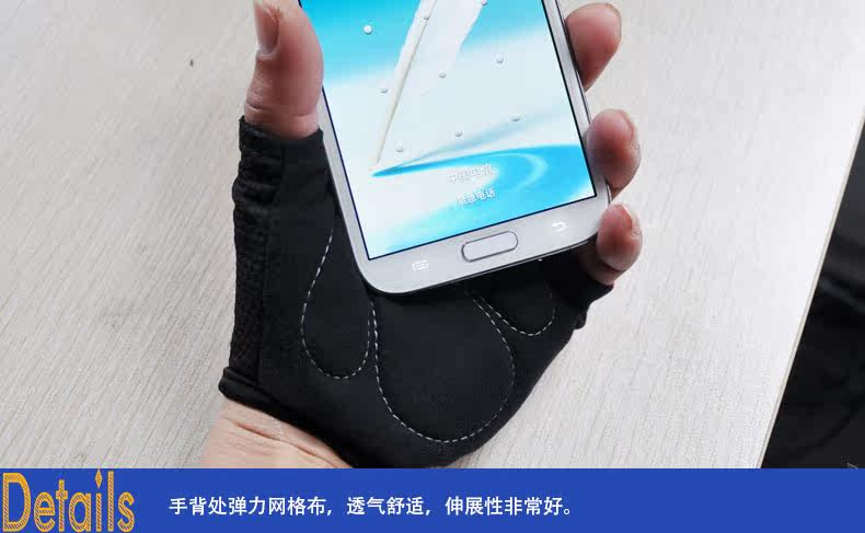 Gants pour vélo mixte - Ref 2247459 Image 26