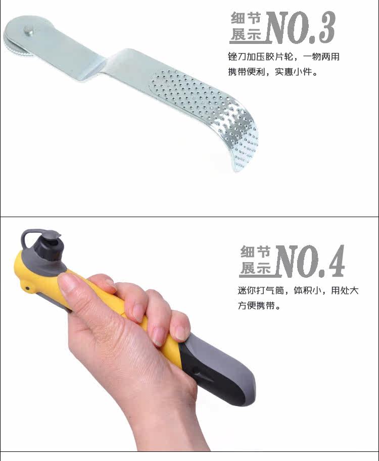 Outils pour vélo - Ref 2277100 Image 10