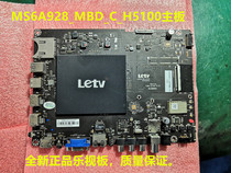 New original LeTV L553C1 X3-55 motherboard MS6A928-MBD-C-H5100 with any screen