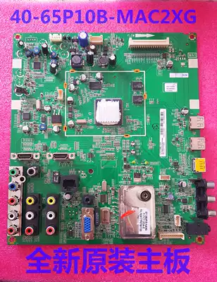 TCL L37V10BE motherboard 40-65P10B-MAC2XG 4A-LCD37T-AU9