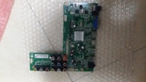 New original LE42D31 42CE3200D 42D59EDS motherboard TSUMV69-T9B with various screens